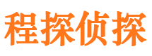 七台河市侦探调查公司